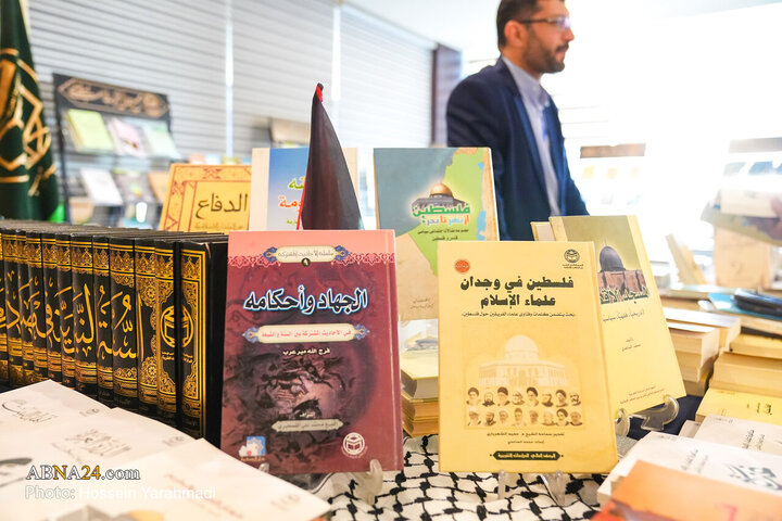 Raporta wêneyan | Li kêleka 39emîn Konferansa Navneteweyî ya Yekîtiya Îslamî pêşangehek li dar dixe