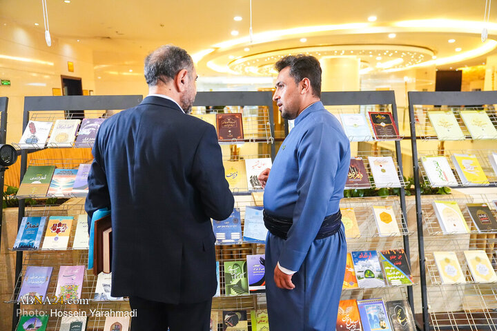 Raporta wêneyan | Li kêleka 39emîn Konferansa Navneteweyî ya Yekîtiya Îslamî pêşangehek li dar dixe