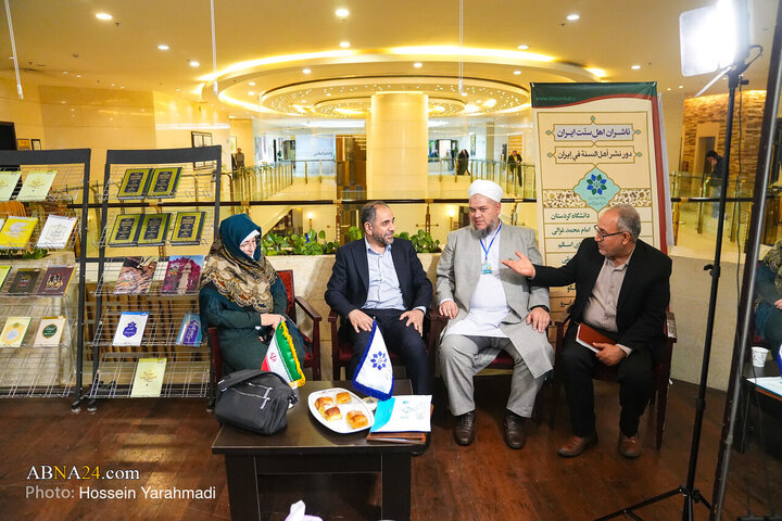 Raporta wêneyan | Li kêleka 39emîn Konferansa Navneteweyî ya Yekîtiya Îslamî pêşangehek li dar dixe