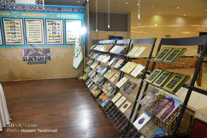 Raporta wêneyan | Li kêleka 39emîn Konferansa Navneteweyî ya Yekîtiya Îslamî pêşangehek li dar dixe