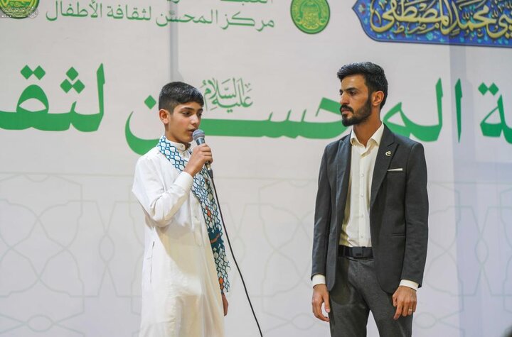تقرير مصور/ منصّة المحسن لثقافة الأطفال تحتفي بهذه الذكرى العطرة في رحاب العتبة العلويّة المقدّسة ضمن فعاليات أسبوع الصادقَينِ