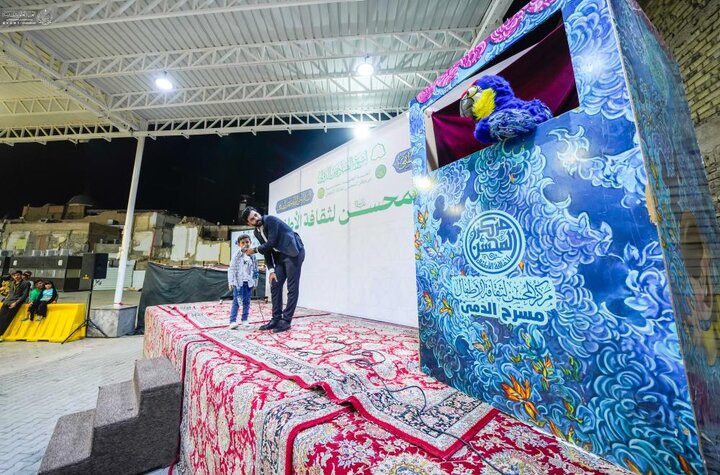 تقرير مصور/ منصّة المحسن لثقافة الأطفال تحتفي بهذه الذكرى العطرة في رحاب العتبة العلويّة المقدّسة ضمن فعاليات أسبوع الصادقَينِ