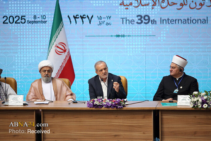 ၃၉ ကြိမ်မြောက် အစ္စလာမ့် စည်းလုံးညီညွတ်ရေးဆိုင်ရာ နိုင်ငံတကာ ညီလာခံ ကျင်းပ (၁)  ။ ။ Photos