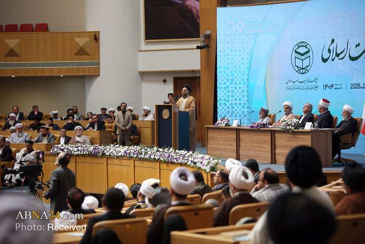 ၃၉ ကြိမ်မြောက် အစ္စလာမ့် စည်းလုံးညီညွတ်ရေးဆိုင်ရာ နိုင်ငံတကာ ညီလာခံ ကျင်းပ (၁)  ။ ။ Photos