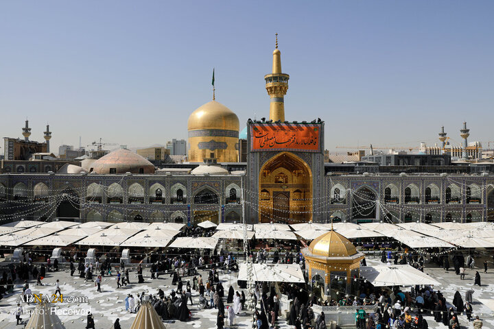 Peygamber Ekrem'in (s.a.a) Doğum Yıldönümü Münasebetiyle İmam Rıza'nın (a.s) Haremi Şerifine Asılan Yazıtlardan Kesitler