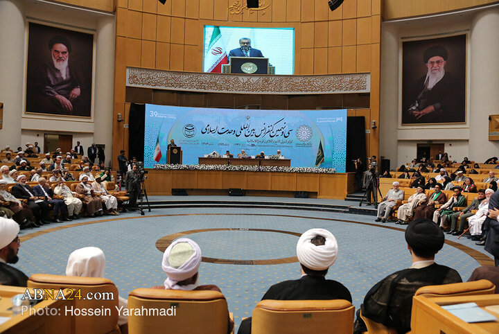 بیانیه پایانی سی و نهمین کنفرانس بین‌المللی وحدت اسلامی/ امت اسلامی باید راه نفوذ جریان‌های تفرقه‌افکن را مسدود کند