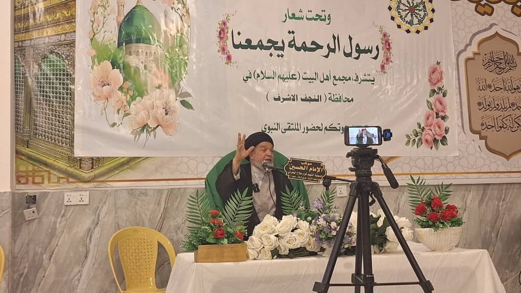 همایش «نبی الرحمه بجمعنا» در نجف اشرف برگزار شد + تصاویر