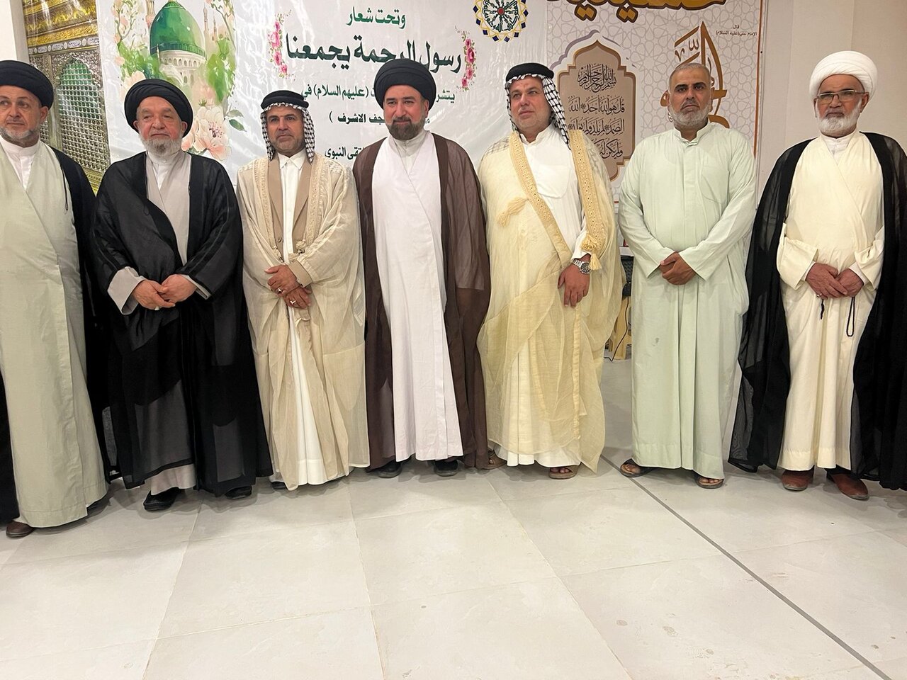 همایش «نبی الرحمه بجمعنا» در نجف اشرف برگزار شد + تصاویر