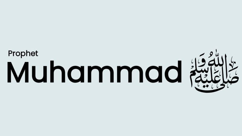 Необходимость переосмысления пророческой мудрости и истинного разума в хаотичном мире