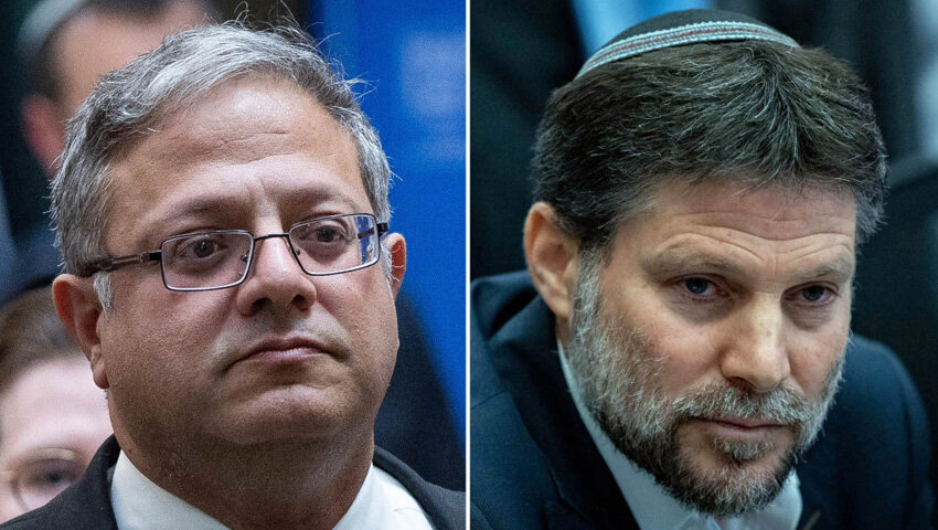 ইসরায়েলের দুই মন্ত্রীকে স্পেনের নিষেধাজ্ঞা