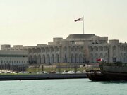 Cumbre urgente de países árabes e islámicos en Doha: se definirá la respuesta a Israel