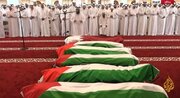 Video | Solat Jenazah Untuk Syuhada Serangan Pengganas Di Doha Dihadiri Oleh Emir Qatar