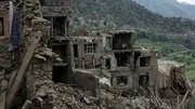 Fiye Da Yara 1,200 Ne Suka Mutu A Mummunar Girgizar Kasa A Afghanistan + Hotuna