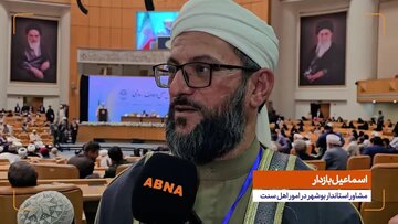 Ismail Bazdar, mshauri wa Gavana wa Bushehr katika masuala ya Waislamu wa Kisuni, katika Mkutano wa 39 wa Umoja wa Kiislamu: Umoja wa Umma wa Kiislamu