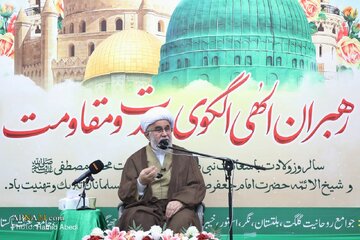 Katibu Mkuu wa Jumuiya ya Kimataifa ya Ahlul-Bayt (a.s): Uwezo wa Umma wa Kiislamu Unategemea Muunganiko wa Elimu na Imani