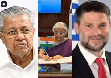 फिलिस्तीनी जनता के साथ ग़द्दारी कर रही भारत की मोदी सरकार