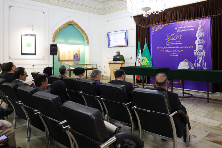 تقرير مصور/ إزاحة الستار عن عملات تاريخية تحمل اسم النبي محمد (ص) في متحف الحرم الرضوي الشریف