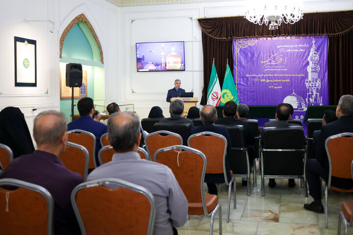 تقرير مصور/ إزاحة الستار عن عملات تاريخية تحمل اسم النبي محمد (ص) في متحف الحرم الرضوي الشریف