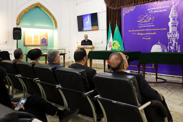 تقرير مصور/ إزاحة الستار عن عملات تاريخية تحمل اسم النبي محمد (ص) في متحف الحرم الرضوي الشریف