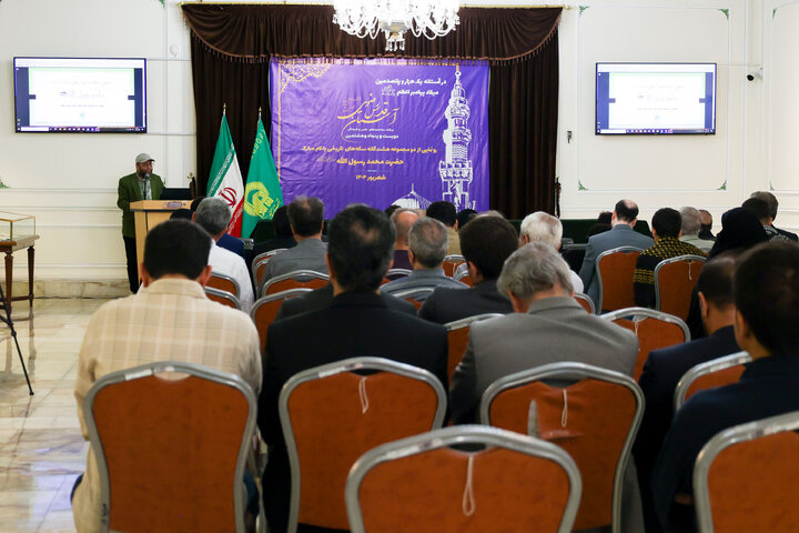 تقرير مصور/ إزاحة الستار عن عملات تاريخية تحمل اسم النبي محمد (ص) في متحف الحرم الرضوي الشریف