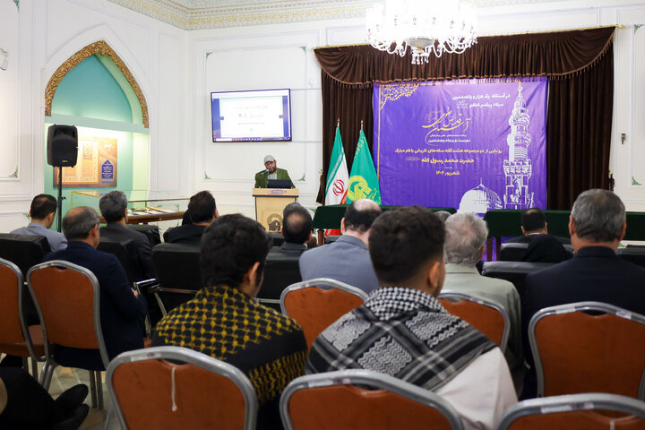 تقرير مصور/ إزاحة الستار عن عملات تاريخية تحمل اسم النبي محمد (ص) في متحف الحرم الرضوي الشریف