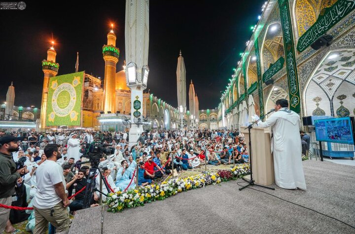 تقرير مصور/ مراسم الحفل الشعبي ضمن فعاليات أسبوع الصادقين في حرم امير المؤمنين (ع) بالنجف الأشرف