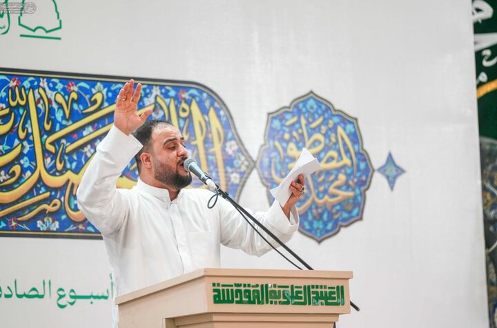 تقرير مصور/ مراسم الحفل الشعبي ضمن فعاليات أسبوع الصادقين في حرم امير المؤمنين (ع) بالنجف الأشرف