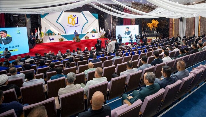 إقامة الحفل الختامي لمسابقة "امة تقرأ" الوطنية الثانية في كربلاء المقدسة