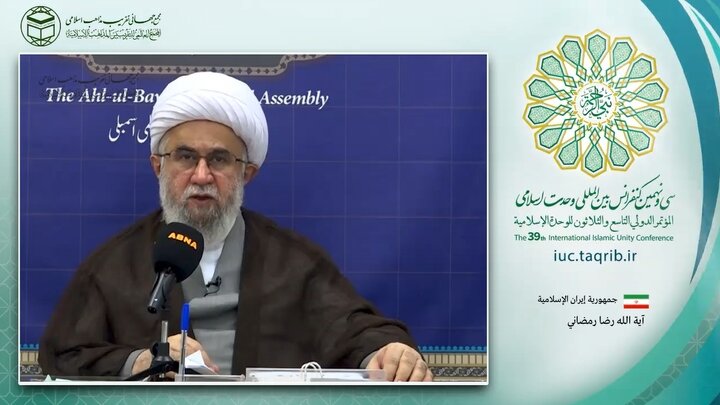 ویدیو | از کلام نبوی تا عمل جهانی؛ نقش ما در ساختن امت ایده‌آل/ امروز و همیشه، پیامبر اعظم(ص) راه نجات بشریت است