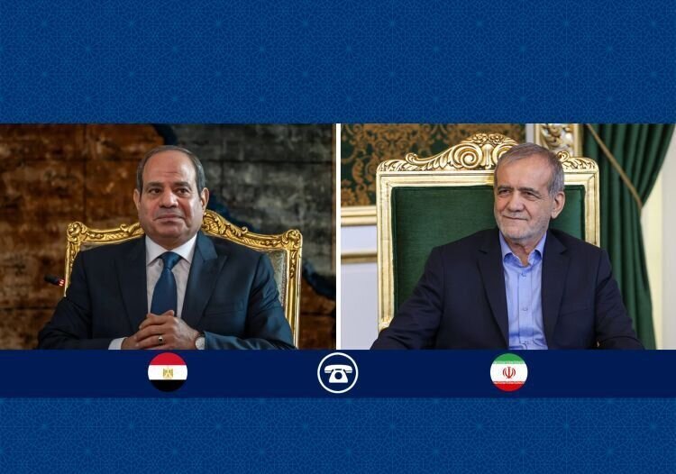 Pezeşkian və əs-Sisi arasında telefon danışığı – İran və Misir İsrailə qarşı birgə mövqelərin zəruriliyini vurğulayıblar Pezeşkian və əs-Sisi arasında telefon danışığı – İran və Misir İsrailə qarşı birgə mövqelərin zəruriliyini vurğulayıblar