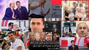 چارلی کرک کے الفاظ قتل سے چند ہی گھنٹے پہلے