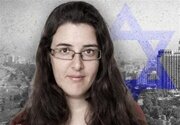 Guhertina sîxurekî Îsraîlî bi girtiyên berxwedanê re