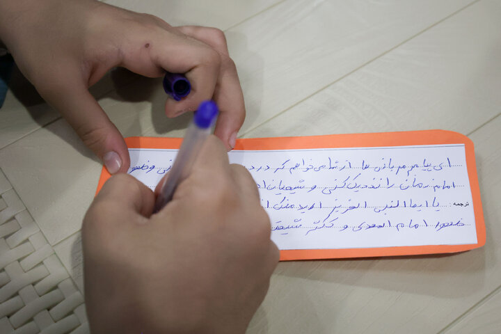 تقرير مصور/ برنامج خاص بعنوان "أطفال العالم الإسلامي ونبي العطف والرحمة"