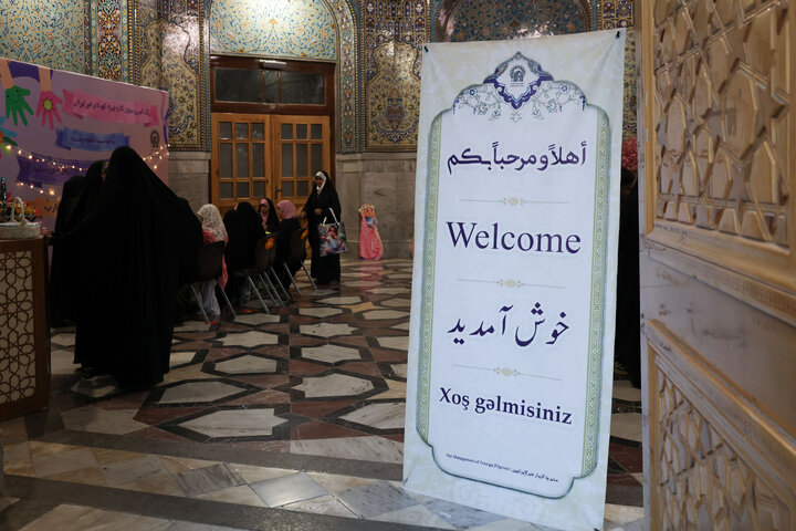 تقرير مصور/ برنامج خاص بعنوان "أطفال العالم الإسلامي ونبي العطف والرحمة"