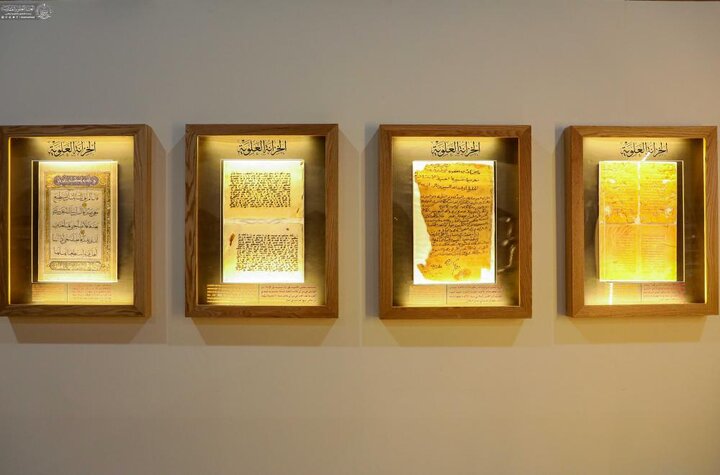 تقرير مصور/ بمشاركة واسعة من العتبة العلويّة المقدّسة .. انطلاق فعاليات معرض بغداد الدوليّ للكتاب