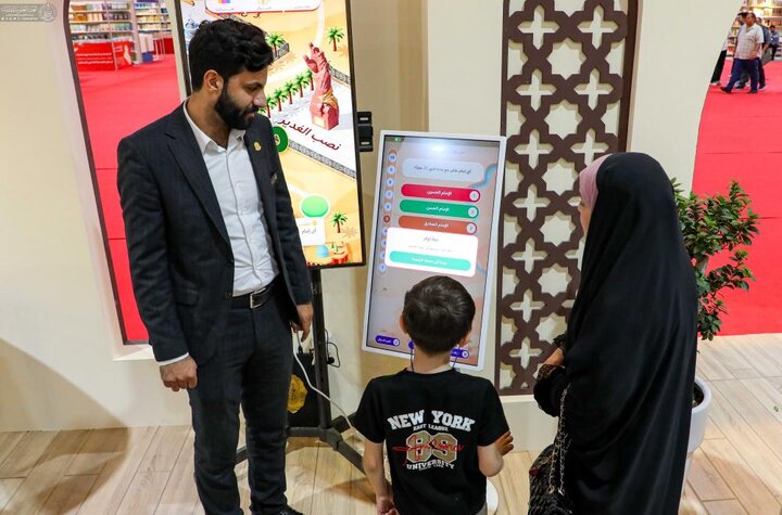 تقرير مصور/ بمشاركة واسعة من العتبة العلويّة المقدّسة .. انطلاق فعاليات معرض بغداد الدوليّ للكتاب