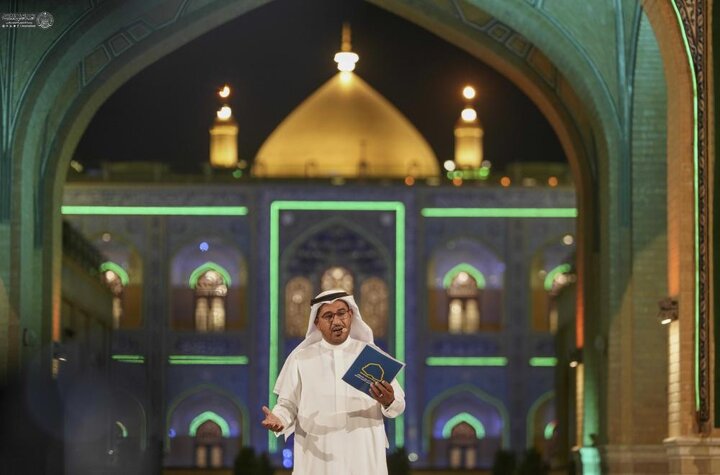 تقرير مصور/ العتبة العلويّة المقدّسة تفتتح فعاليات الجلسة الأولى لمهرجان الرسول الأعظم (ص) الدولي الرابع للشعر العربي بمشاركة دولية