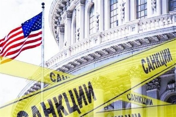 Таҳримҳои нави Амрико алайҳи ҷунбиши Ансоруллоҳи Яман
