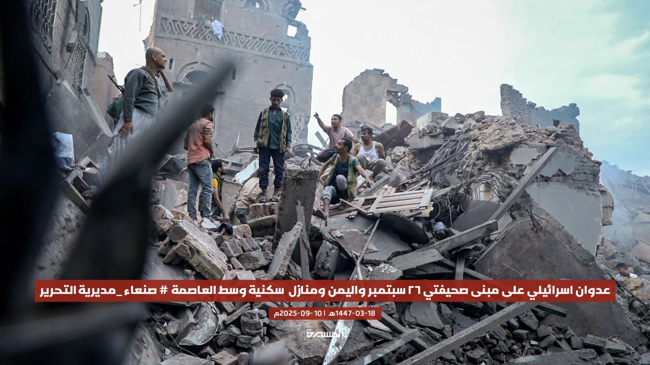 ارتفاع ضحايا العدوان الصهيوني على صنعاء والجوف إلى 46 شهيداً و165 جريحا