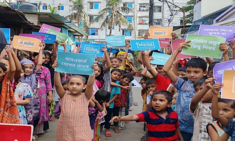 ডিজিটাল হাতেখড়ি ডিজিটাল হাতেখড়ি