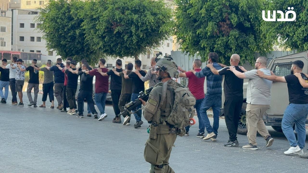 بازداشت ۱۵۰۰ فلسطینی در طولکرم