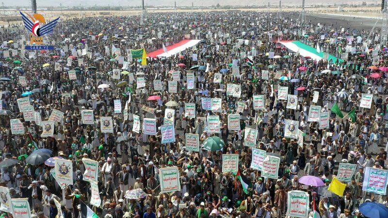 Veličanstveni skup podrške Gazi u Saadi