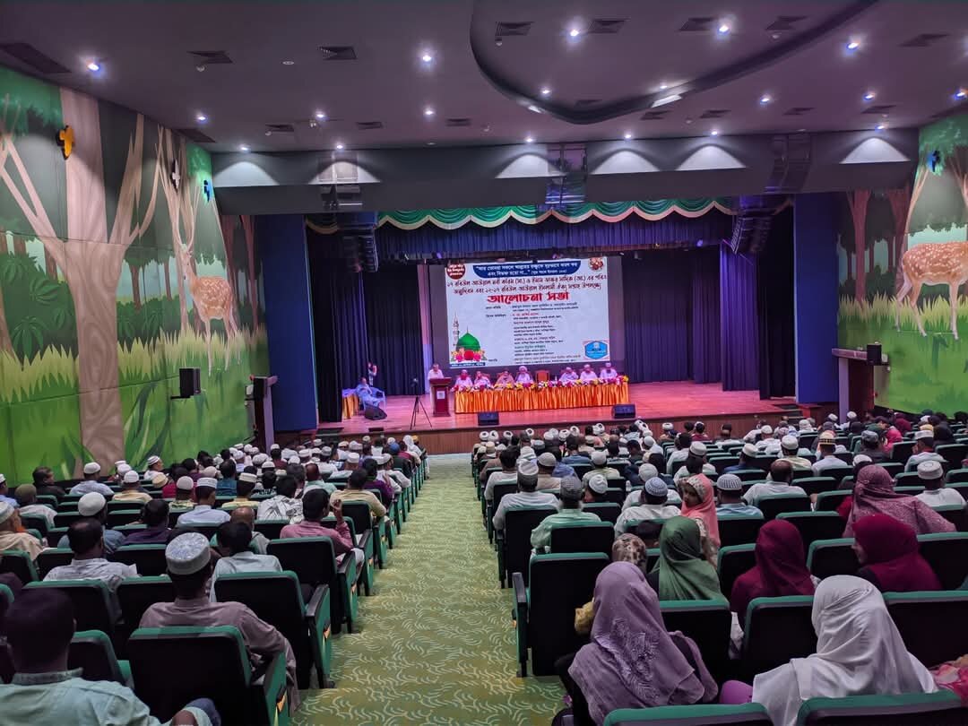 برگزاری اجلاس وحدت اسلامی در شهر کولنا بنگلادش + تصاویر