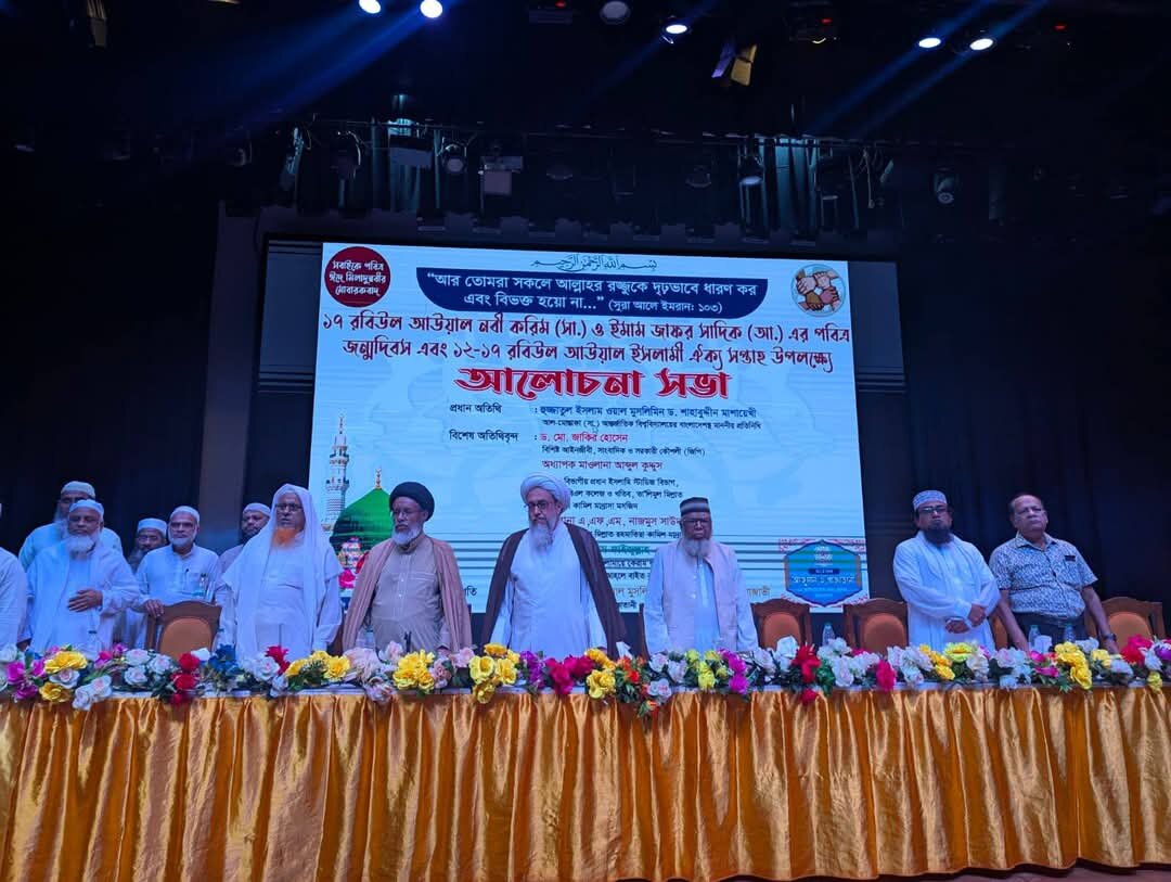 برگزاری اجلاس وحدت اسلامی در شهر کولنا بنگلادش + تصاویر