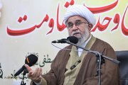 Picha: Sherehe za Kuzaliwa Mtume na Kumbukumbu ya Viongozi wa Kishia wa Pakistan Waliokuwa Marehemu Qom