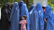 PBB Menangguhkan Bantuan Kepada Warga Afghanistan Yang Kembali