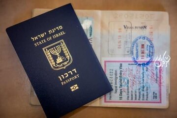 Selebriti Israel Ditipu Penggodam Iran