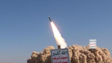 Iêmen lança míssil hipersônico contra alvos vitais em Israel