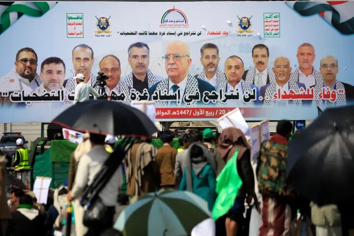 حوثی‌ها متعهد به حمایت از غزه و ادامه عملیات علیه اسرائیل شدند