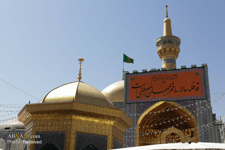 Mashhad